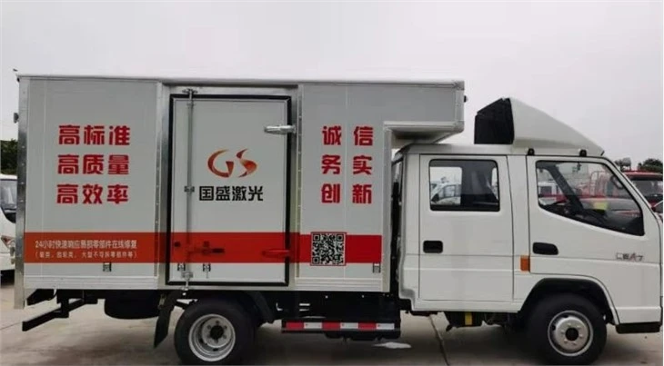 Mobile Laser Cladding Equipment Mobile Laser Cladding Equipment